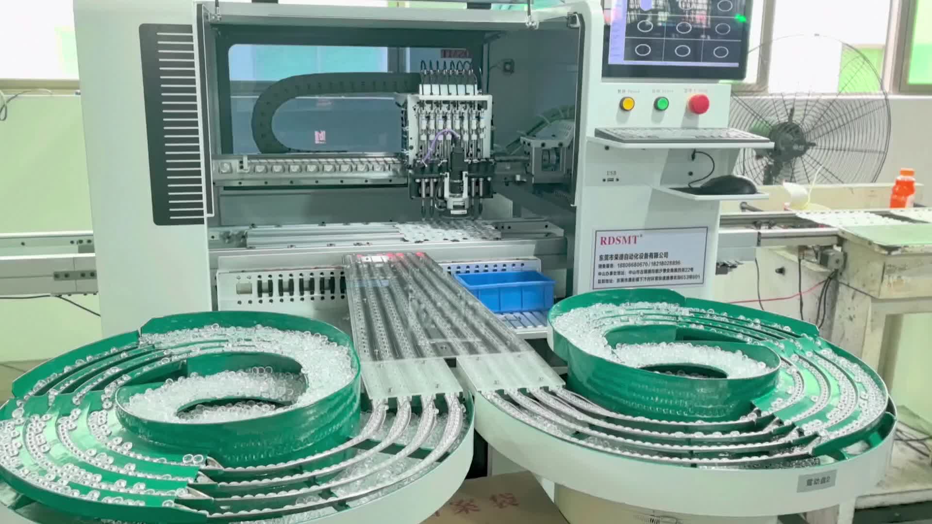 荣德贴片机8MFLT透镜贴